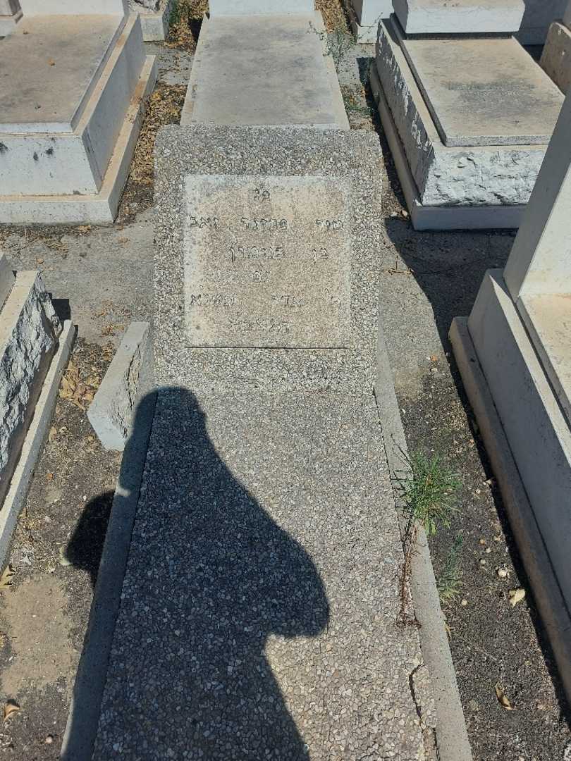 קברו של מור זאב פבזנר