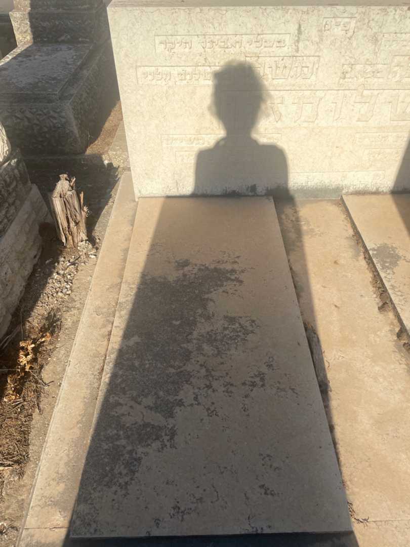 קברו של משה שלומזון. תמונה 2