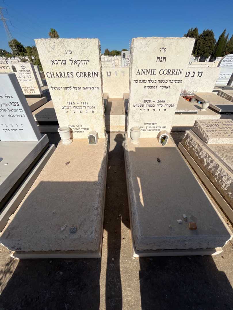 קברו של דבורה אבנו. תמונה 2