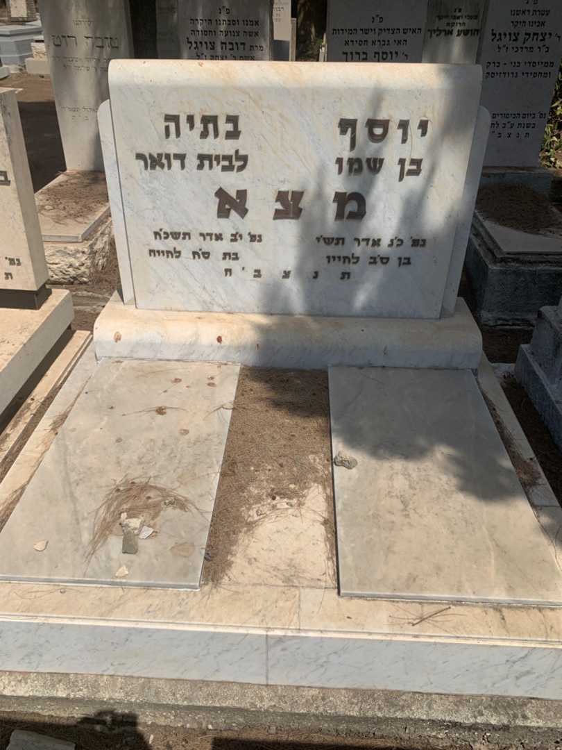 קברו של יוסף מצא. תמונה 2
