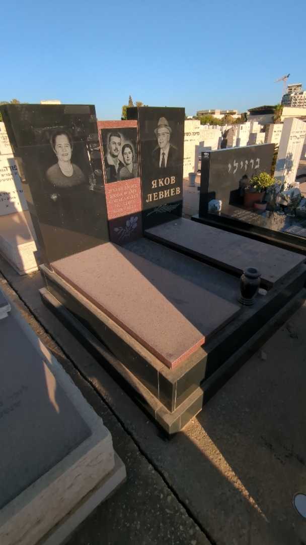 קברו של יעקב לבייב. תמונה 2
