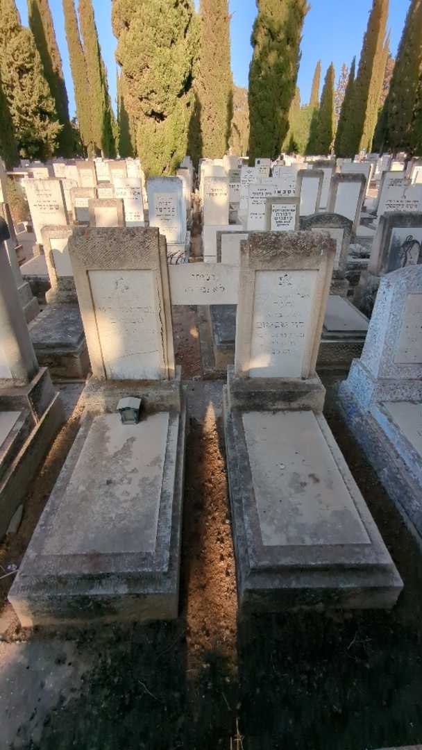 קברו של גבריאל לוי שמטוב. תמונה 2