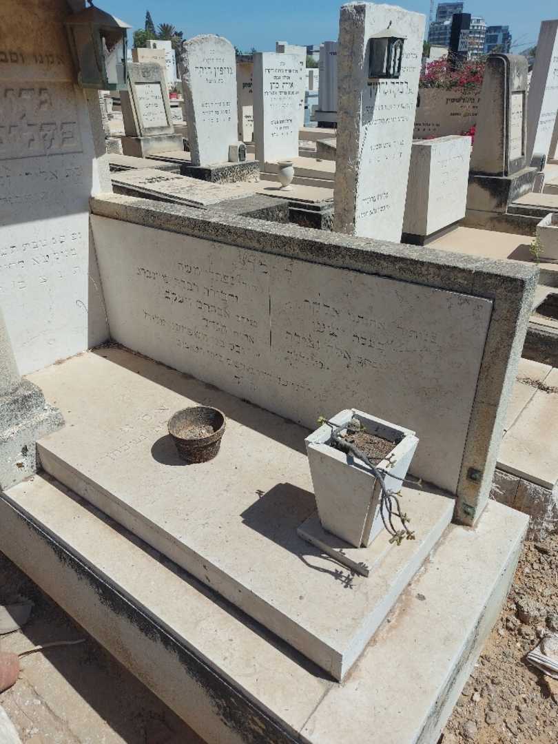 קברו של יעקב מנדל. תמונה 2